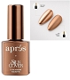  Apres Gel P04 Intentional 10 ml 