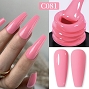  BP Hema Free Gel C081 15 ml 