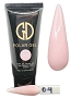  GND Polar Gel 04 2 oz 