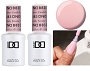  Gel DND 883 Candy Kisses x2 2 Gel Combo 