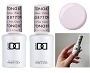  Gel DND 877 Pink Glaze x2 2 Gel Combo 