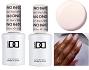  Gel DND 860 She's White? x2 2 Gel Combo 