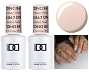  Gel DND 867 Perfect Nude x2 2 Gel Combo 