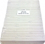  File Jumbo White White 100/100 50/Pack 