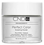  Perfect Color Pure White 3.7 oz 