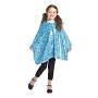  Le Pro Kiddie Cape Blue 