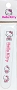  Hello Kitty White File Small 