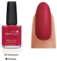  Vinylux Hollywood 15 ml 