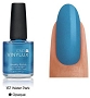  Vinylux Water Park 15 ml 