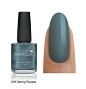  Vinylux Daring Escape 15 ml 