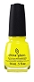  China Glaze Daisy Know My Name 14 ml 