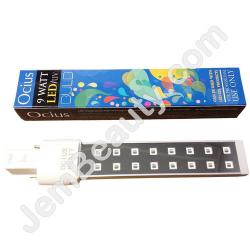  Ocius LED/UV 9W Bulb 