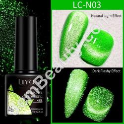  Neon Reflective Magnetic N03 7 ml 