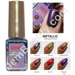  Gel DC 170 Plum Frost x2 2 Gel Combo 