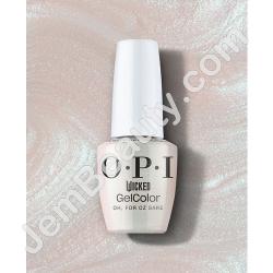  Gel DC 104 Dusty Peach x2 2 Gel Combo 