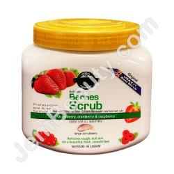  HS Scrub Berries Jar 20 oz 