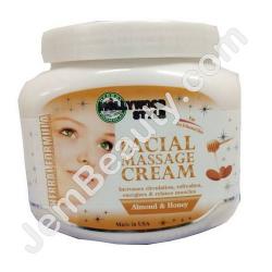  HS Massage Cream Facial Jar 10 oz 
