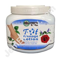  HS Foot Massage Lotion Jar 20 oz 
