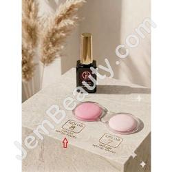  GND Soft Gel Builder 8 15 ml 